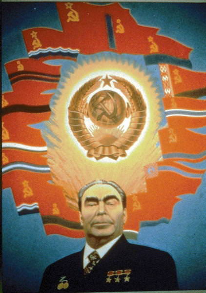 Эрик Булатов, Советский космос, 1978-79