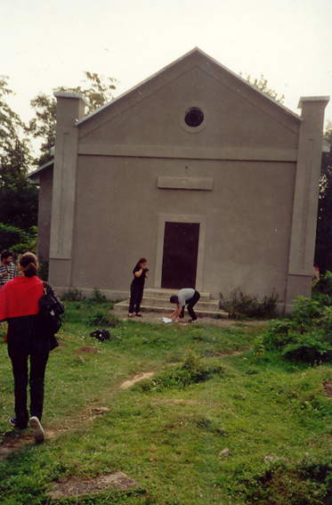 Бучач. Еврейское кладбище. 10 сентября 2002. Buchach. The Jewish cemetery. September 10