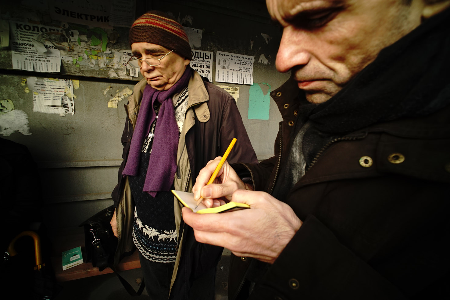 35-faktografiya-TRI-aktsii.jpg