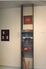 Objects in the actions by Collective Actions group. Exhibition at E.K.ArtBureau, 2004. Photo 03