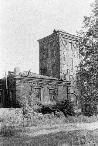 1980 - Водонапорная башня на территории бывшей дачи Лямина библиотеки индейцев