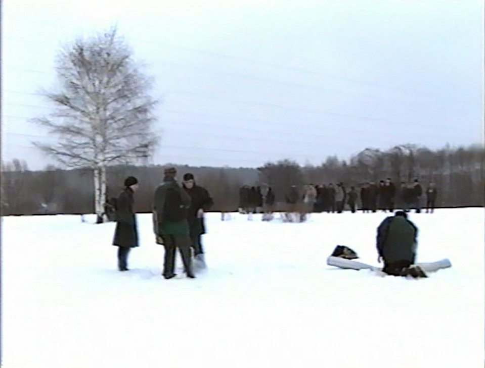Коллективные Действия, Труба, Фото 13-3-1998 pole