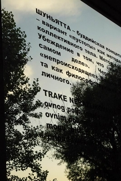 321570_10150360680323291_548753290_7985402_340515897_n-Elena-Kusovac .jpg