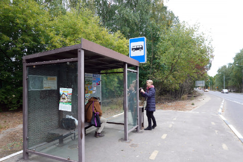 остановка 23 автобуса в сторону Рогачева 2