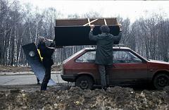 FÜR I. MAKAREVIČ (METEORITENMUSIK). Foto 1