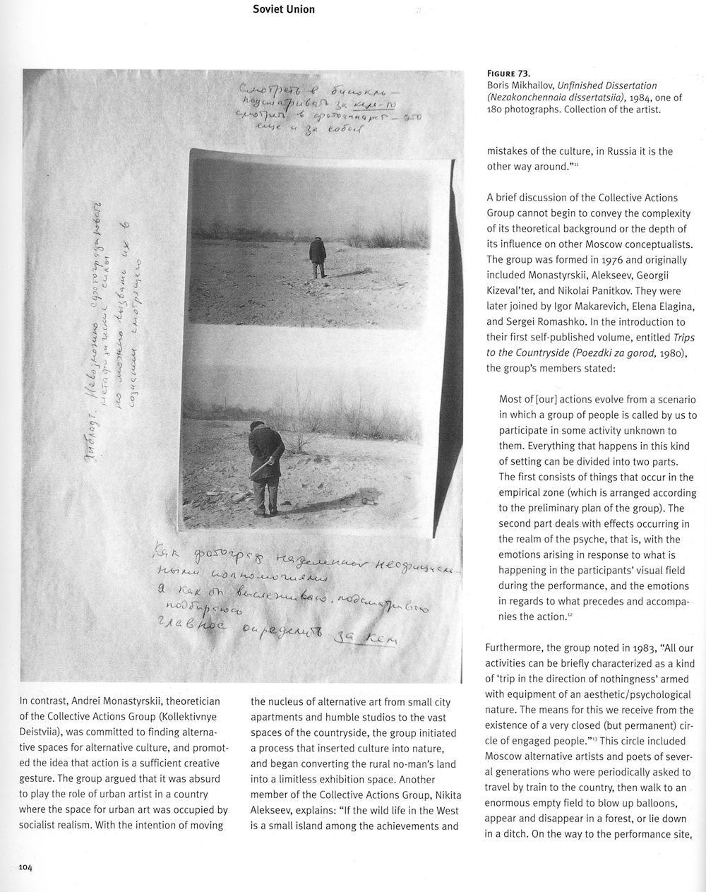 Margarita Tupitsyn. About Early Soviet Conceptualism. Page 6