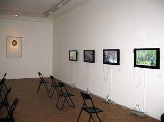 TIPSY KANT (KANT UNDER THE FLY)