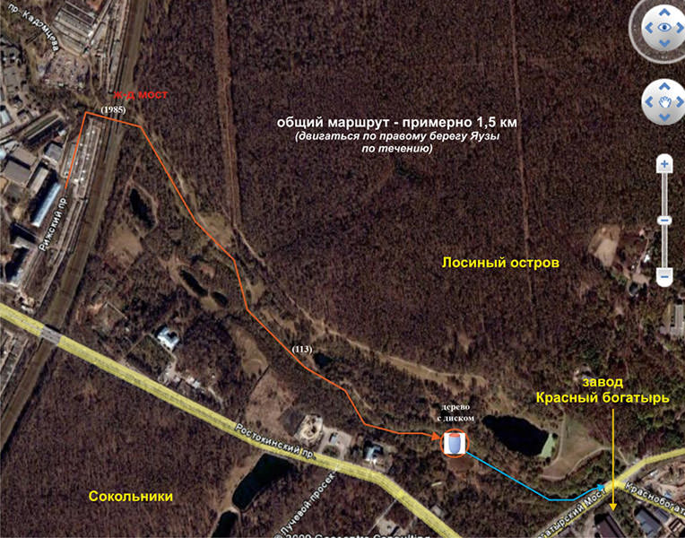 Маршрутная карта акции БОЧКА 120